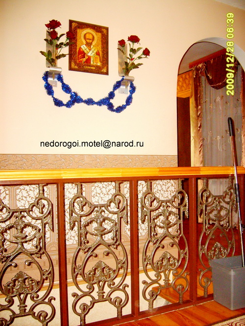 undefined